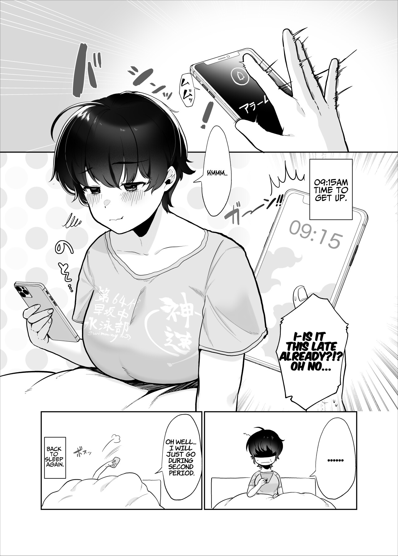 Hentai Manga Comic-Breast Play Report @Kanomaru-Read-2